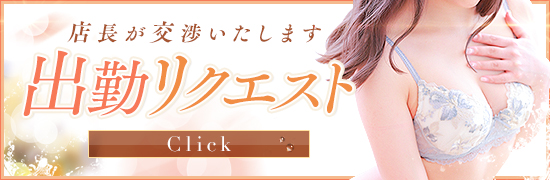2月イベント
