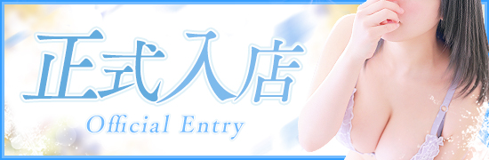 オキニクエスト