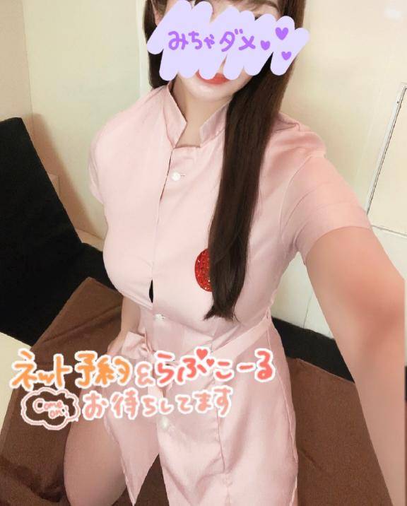 三浦ありなpicture