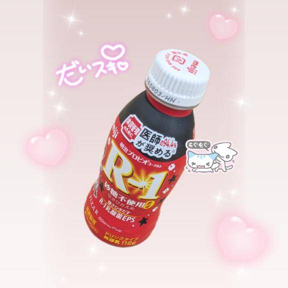 橋本のえるpicture