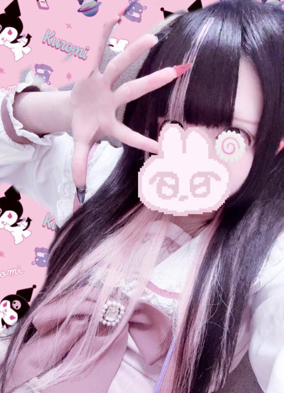 黒見あまねpicture