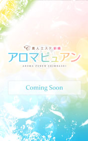 倉持ゆきpicture