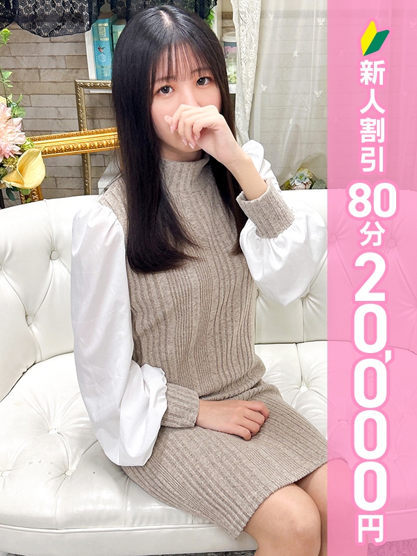 写真サムネイル1