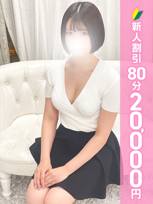 写真サムネイル1
