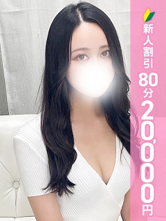 中澤つばさpicture