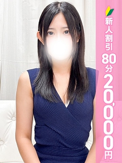 北条ありさ