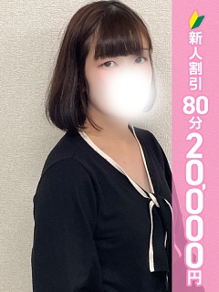 清川うたは