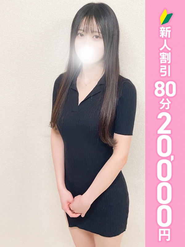 写真サムネイル1