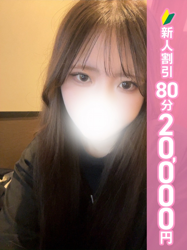 写真サムネイル1