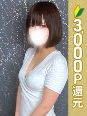 二宮れな
