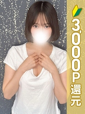 夢乃める