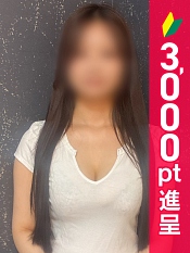 森崎かんな