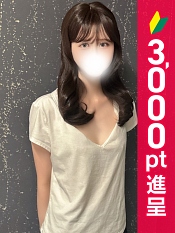 木村えりか