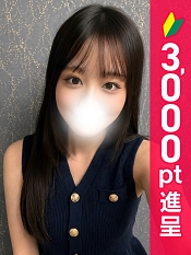 高梨ゆうき