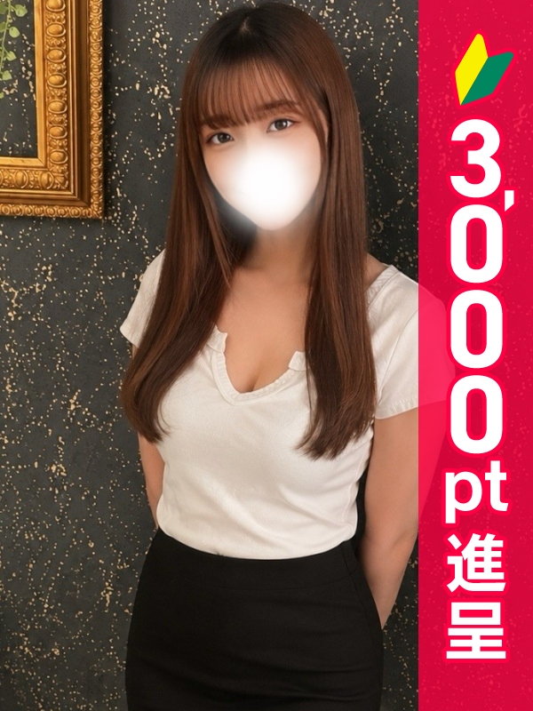 渡辺みなみ