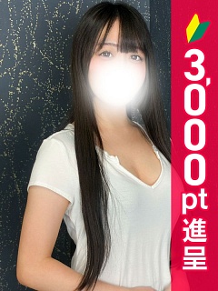美山　まりpicture