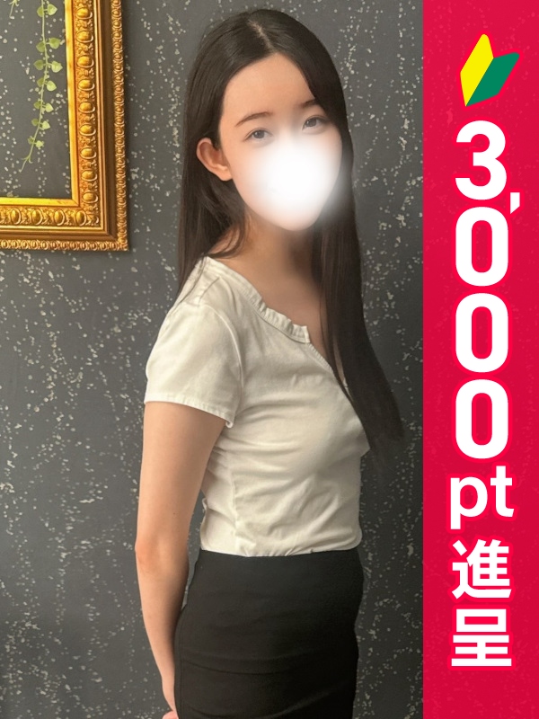 小川みき