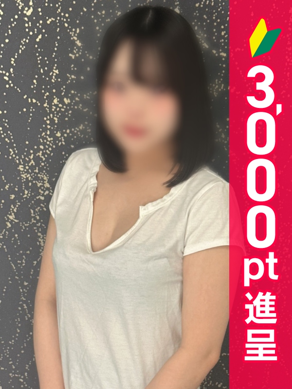 長澤りりあ
