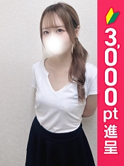 音無りんこ