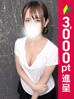 白馬ゆなpicture